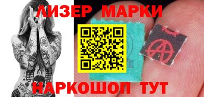 винт Краснодар