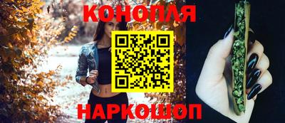 прущая мука Краснокаменск