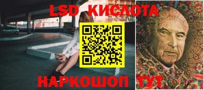 прущая мука Краснокаменск