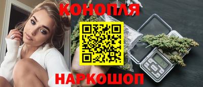 прущая мука Краснокаменск