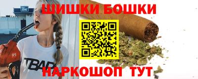 винт Краснодар