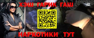 винт Краснодар