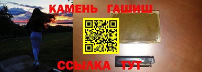 молекула духа Краснознаменск
