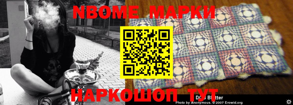 LSD-25 экстази ecstasy  mega вход  Лсд 25 экстази  Вход с VPN  Керчь  Лсд 25 экстази ecstasy 